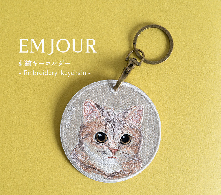 刺繍キーホルダー キーホルダー ブリティッシュショートヘアー