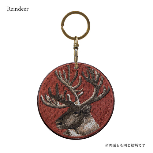 刺繍キーホルダー キーホルダー トナカイ 鹿 シカ 動物 ギフト お散歩