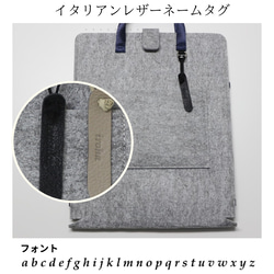 ラップトップバッグ　スリムでスマ－トなノートパソコンケ－ス　厚さ３mmのフェルトがノ－トパソコンを守ります１５．６インチ 14枚目の画像