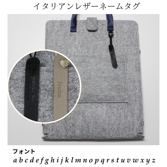 ラップトップバッグ　スリムでスマ－トなノートパソコンケ－ス　厚さ３mmのフェルトがノ－トパソコンを守ります１５．６インチ 14枚目の画像