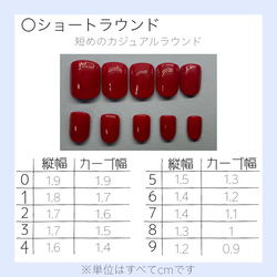 春フラワー︎✿ミモザネイルチップ 9枚目の画像