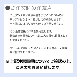 春フラワー︎✿ミモザネイルチップ 6枚目の画像