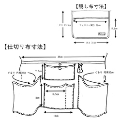 〔受注生産〕A4ファイルが入る！ヴィンテージ帆布 仕切りトートバッグ(グレイッシュピンク) 20枚目の画像