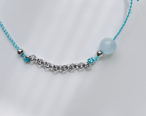 chain