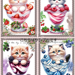 370d90a65ff3434e85b099f1a8e0a5