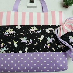 はちみつ⭐︎レッスンバッグ等4点⭐︎女の子ユニコーン柄⭐︎ハンドメイド はちみつ⭐︎レッスンバッグ等4点⭐︎女の子ユニコーン柄