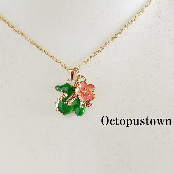 ❀華麗な花❀ 桜と龍のネックレス（ピンク×グリーン） 1枚目の画像