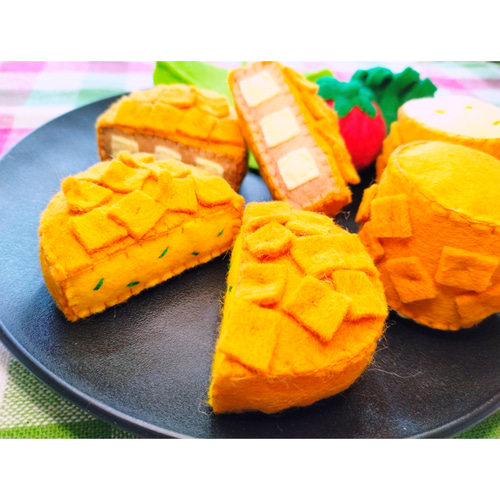 フェルトおままごと コロッケ屋さん♪コロッケ6個セット おもちゃ