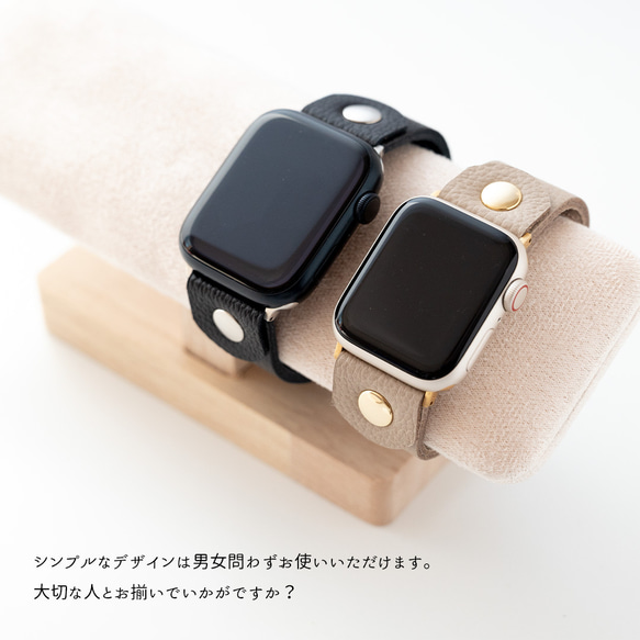 AppleWatch バンド 【 シュリンクレザー 】 本革 ニッケルフリー シンプル アップルウォッチ HS97K 12枚目の画像