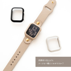 AppleWatch バンド 【 シュリンクレザー 】 本革 ニッケルフリー シンプル アップルウォッチ HS97K 20枚目の画像