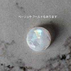 Tsukiyo 14kgf 彩虹月光石 嚴選天然石月光石項鍊/SV925 第6張的照片