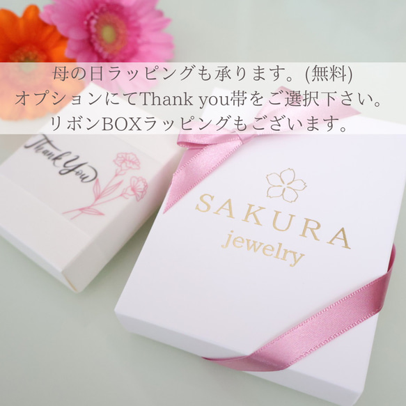 早割 母の日 セット パープルコッパーターコイズ ネックレス ピアス イヤリング ギフト 誕生日 金属アレルギー対応 10枚目の画像