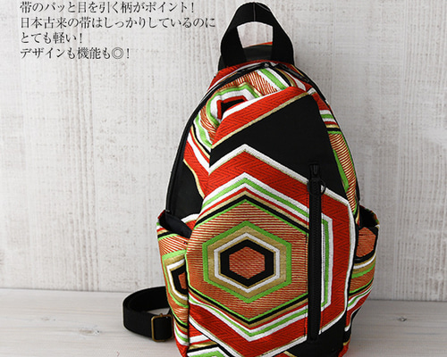 着物リメイク バッグ【帯から作ったボディバッグ（中）黒地に