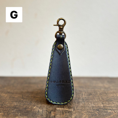 THE WARMTHCRAFTS キーホルダー　靴ベラ　新型 WA151_CalmShoehorn_07.jpg