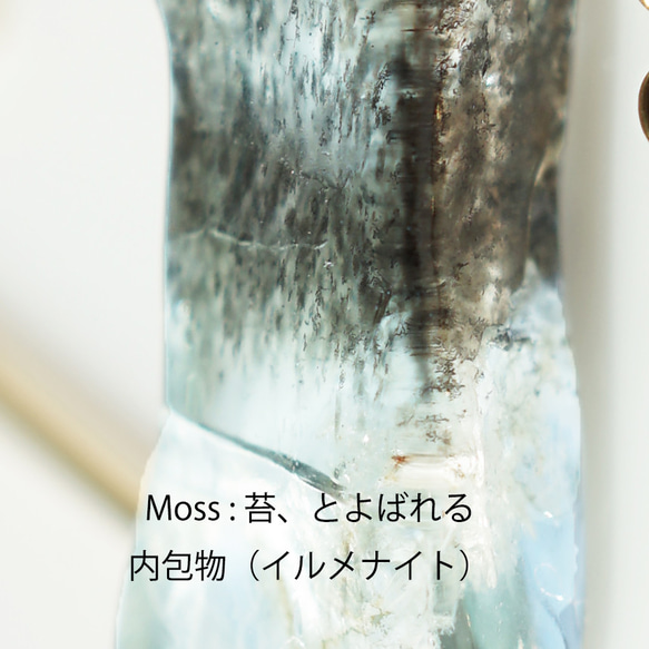 苔蘚海藍寶石粗糙岩石吊燈耳環 - 醫用不鏽鋼 ~春雨 (Haru Arare) 第7張的照片