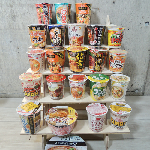 什器 ひな壇5段/背面3段/50幅/普通合板〈上質材〉 イベント什器 2Way