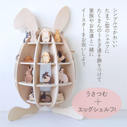 ツムツム奮闘記58（2024年6月イベント報告） - tani0457's diary