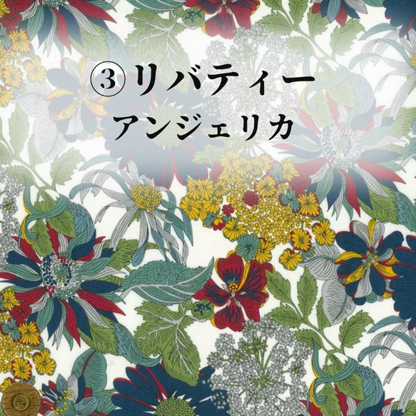 期間限定【母の日特典】紫外線防止　リネン　おしゃれケア帽子➕ハッピーパワーブローチ➕レースギャザーポーチ 12枚目の画像