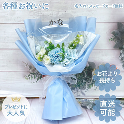 【kkk様】12/11兵庫着 バルーン 卓上 誕生日 生誕祭 成人式 卒業式 kkk様】12/11兵庫着 バルーン 卓上 誕生日 生誕祭 成人式 卒業式