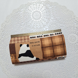 『パンダのお財布』ほっこり♡パンダさんの　長財布　直線口金　茶色系 2枚目の画像