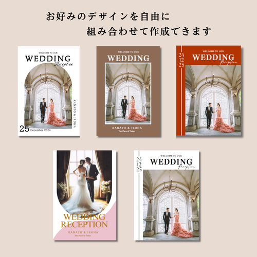 期間限定2400円】NEW プロフィールブック テンプレート (Map)【スマホ