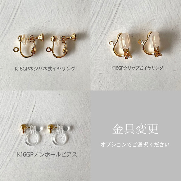 14kgf ターコイズ - Kingman Turquoise pierce / earring 15枚目の画像