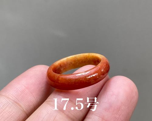 L5-91 美品 赤黄翡翠 倍色 17.5号 ミャンマー産天然 A貨 本翡翠