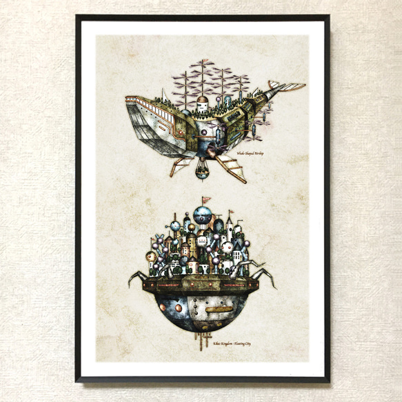 アートポスター『クジラ型飛行船とキカイ王国』A4/A3/A3ノビサイズ （3種類から選べます） 1枚目の画像