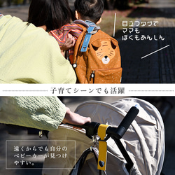 ラゲッジタグ 旅行 本革 ラゲージタグ 名入れ 国産シュリンクレザー トラベルネーム ネームタグ レザー 名札 目印 9枚目の画像