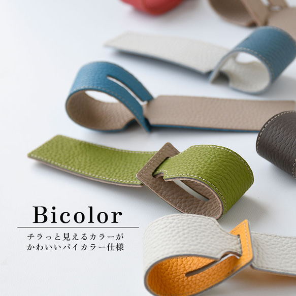 ラゲッジタグ 旅行 本革 ラゲージタグ 名入れ 国産シュリンクレザー トラベルネーム ネームタグ レザー 名札 目印 5枚目の画像