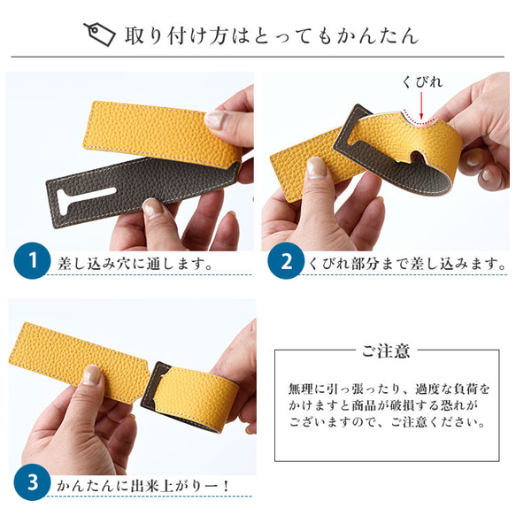 ラゲッジタグ 旅行 本革 ラゲージタグ 名入れ 国産シュリンクレザー トラベルネーム ネームタグ レザー 名札 目印 3枚目の画像