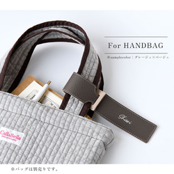 ラゲッジタグ 旅行 本革 ラゲージタグ 名入れ 国産シュリンクレザー トラベルネーム ネームタグ レザー 名札 目印 10枚目の画像