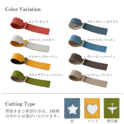 ラゲッジタグ 旅行 本革 ラゲージタグ 名入れ 国産シュリンクレザー トラベルネーム ネームタグ レザー 名札 目印 14枚目の画像