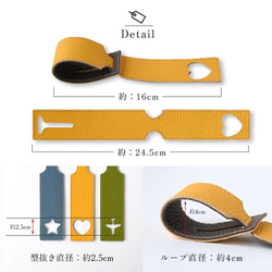 ラゲッジタグ 旅行 本革 ラゲージタグ 名入れ 国産シュリンクレザー トラベルネーム ネームタグ レザー 名札 目印 11枚目の画像