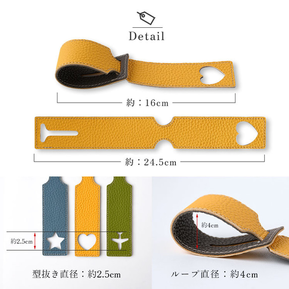 ラゲッジタグ 旅行 本革 ラゲージタグ 名入れ 国産シュリンクレザー トラベルネーム ネームタグ レザー 名札 目印 11枚目の画像