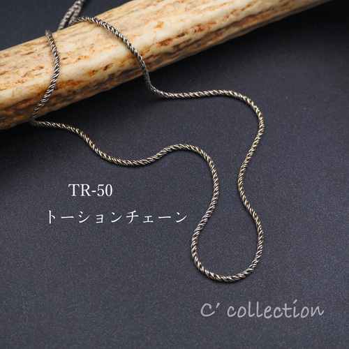 k18ゴールド ヴィンテージハートモチーフチェーンのネックレス