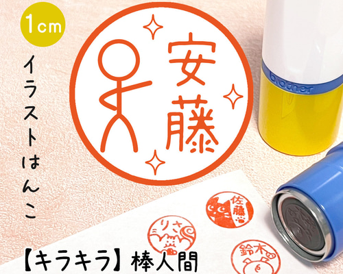 haru様 リクエスト 3点 まとめ商品 Harui様 リクエスト 3点 まとめ商品