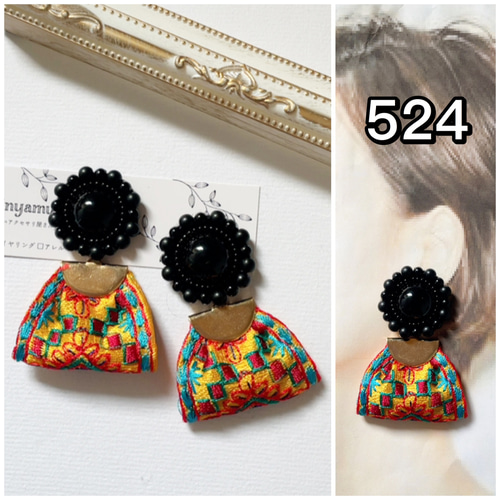 524/ビーズ刺繍 インド刺繍リボン イヤリング ピアス ピアス（その他 