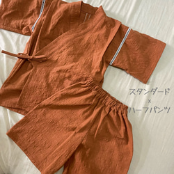 全6color/選べる4タイプ♡ 甚平　ベビー甚平　キッズ甚平　フリル　レース　カボパン　ハーフパンツ 9枚目の画像