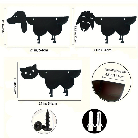トイレットペーパーホルダー 犬 猫 羊 動物 トイレットペーパーオーガナイザー ストレージラック 黒 ch-1451 17枚目の画像