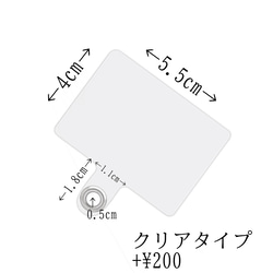 【お得なペアセット】ハンドストラップ&キーホルダー　スマホストラップ 5枚目の画像