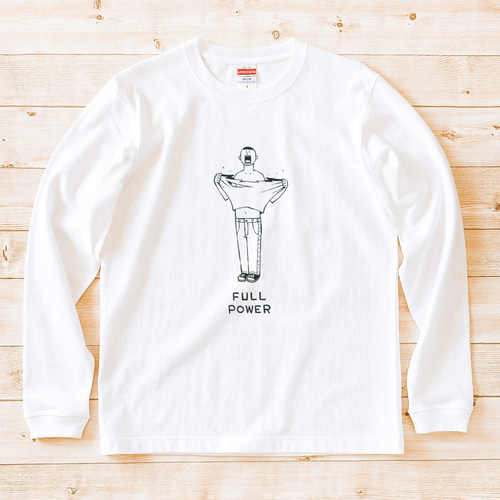 長袖Tシャツ『シャツ破り・男子』男女兼用 ロンT ホワイト T 長袖Tシャツ『シャツ破り・男子』男女兼用 ロンT ホワイト T
