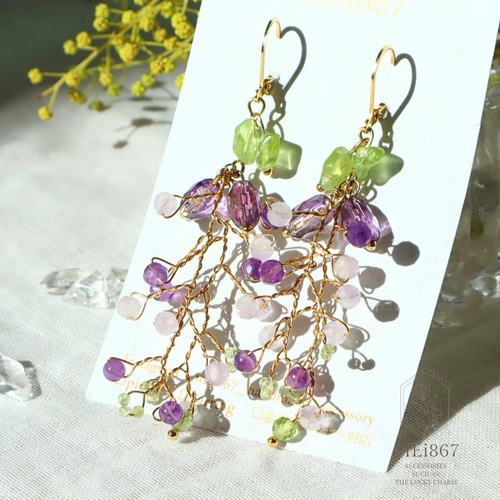 アメジストの藤の花ピアス イヤリング 金属アレルギー対応 ラベンダー