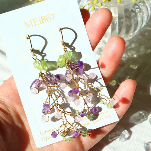 アメジストの藤の花ピアス イヤリング 金属アレルギー対応 ラベンダー
