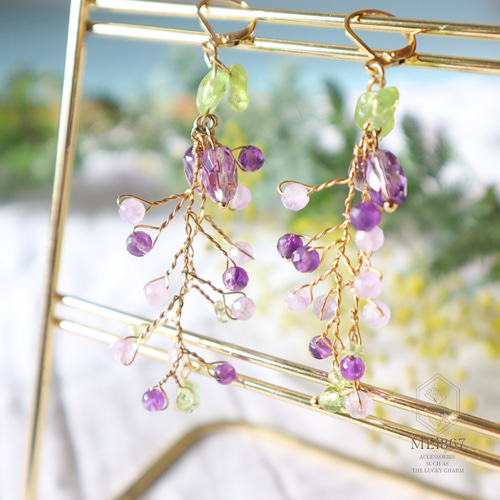 アメジストの藤の花ピアス イヤリング 金属アレルギー対応 ラベンダー