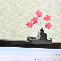 【モニター上の名刺スタンド】カード メモ 写真 カレンダー 置き 立て 鑑賞 黒猫 桜 花見 春 4月 入園 入学 ベゼ 3枚目の画像