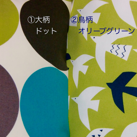 北欧柄クッションカバー【Ｇ】45×45cmのクッション用●ドット柄・鳥柄●オリーブグリーン　大柄 2枚目の画像