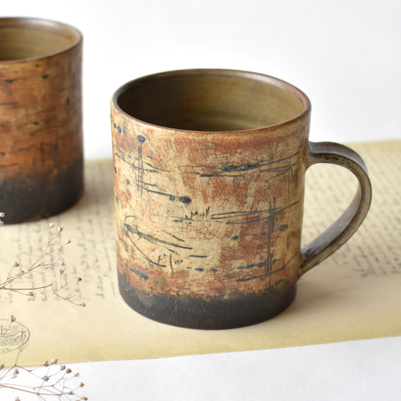 Landscape mug 02 2枚目の画像