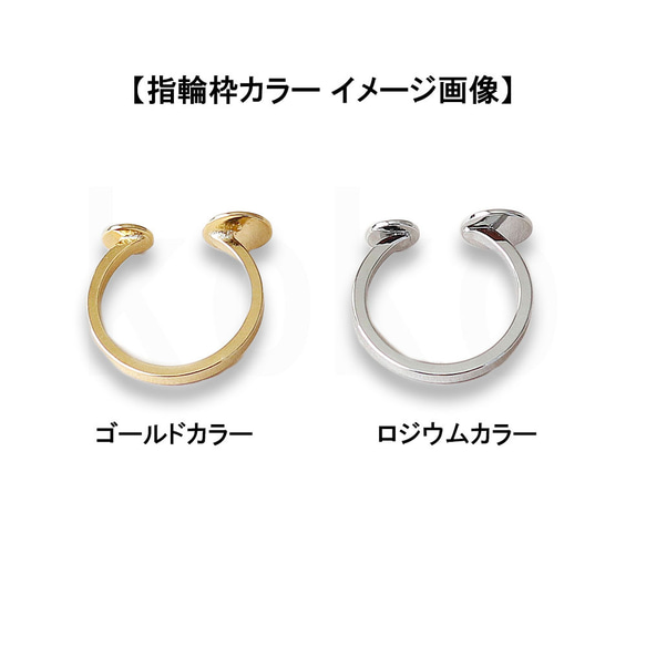 グレーオニキス (ペアシェイプ)× スモーキークォーツ フォークリング フリーサイズ ゴールド 指輪 10枚目の画像