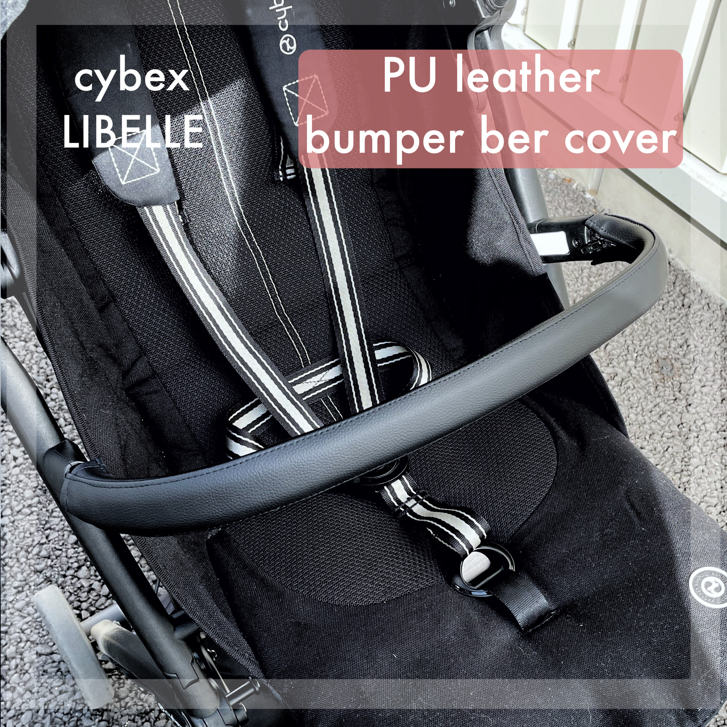 【美品】　リベル　サイベックス　バンパーバー　おまけ付き　ブラック　黒 楽天市場】cybex リベル用 LIBELLE用 ハンドルカバー バンパー